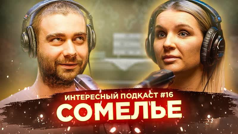 Как выбрать вино до 1000 рублей и научиться его пить