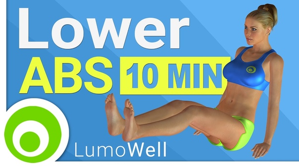 Lower AB Workout: 10 Minute Exercises for Lower