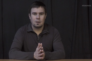 Брать пример с регионов! Андрей Дмитриев (“Другая Россия“)