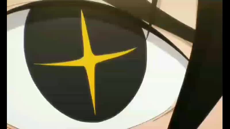 Goh