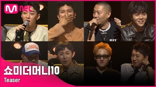 SMTM10   'ORIGINAL ' I 10 1 ()  11 ..