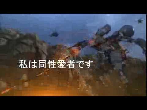 Metal Gear Solid 5 Evangelion