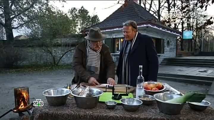 Эсто ния Eesti Эстонская кухня Поедем, поедим