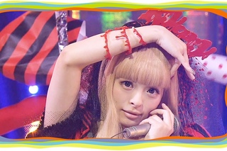Kyary Pamyu Pamyu - Crazy Party Night
