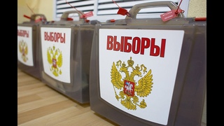 Избиркомы Татарстана обеспечивают голосование,что избиратели,обнаруживают,что уже проголосовали!