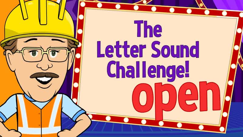 The Letter Sound Challenge (Открытый ответ) Письмо проходит Джек