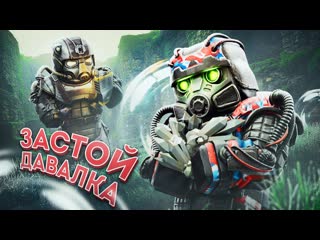 ВОДОПАД ИЗ ОСКОЛКОВ. ЗАСТОИ СНОВА ПУКАЮТ!  stalcraft