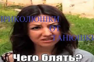 Запрещённая реклама #Реклама