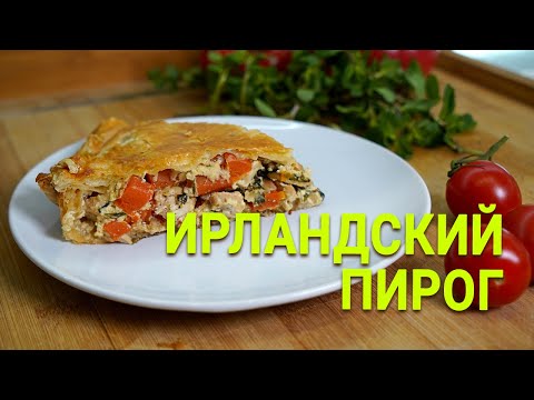 Поготовим Ирландский