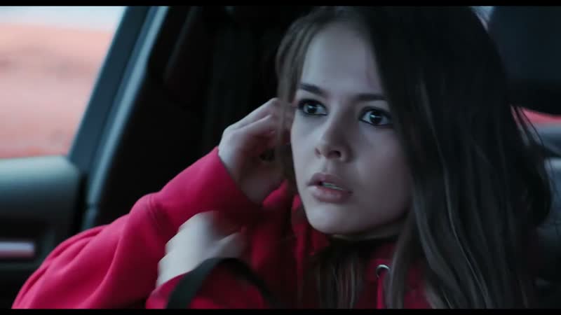 Слежка Трейлер (2023), Отличный триллер, Отличный