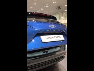 Hyundai #CRETA