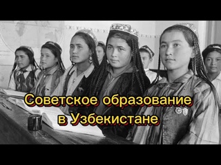 Для чего националисты постоянно очерняют советский период