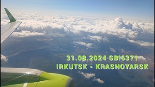 SBI6371 Иркутск - Красноярск. Embraer 170.