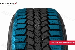 Обзор зимней шины Maxxis MA-SUW Presa Spike ● Автосеть ●