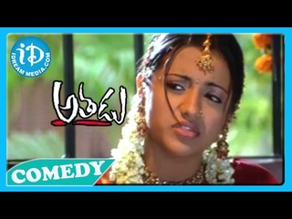 Athadu Movie - Mahesh Babu, Trisha Best Comedy Scene