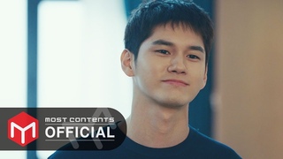 [M/V] 정기고 - Be Your Love :: 힘쎈여자 강남순(Strong Girl Nam-soon) OST Part.2