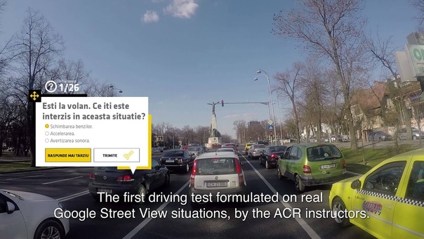 case, street, car, view, driving, test, romania,