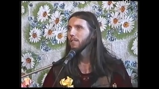 Виссарион. 30 марта 1996 год