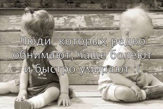 ♭Аритмия♮Чувств ♯