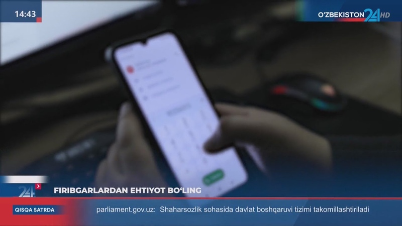 Firibgarlardan ehtiyot