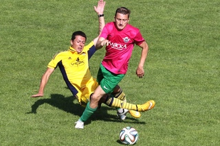 Металлист - Скала (Стрый). 2:0