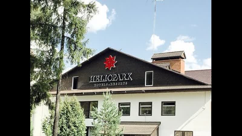 Влог Отпуск в Country Resort Кантри Резорт
