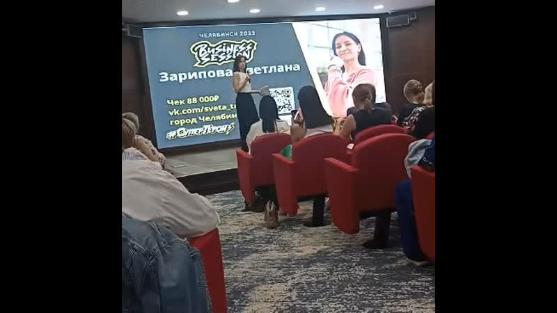 Видео от Sveta