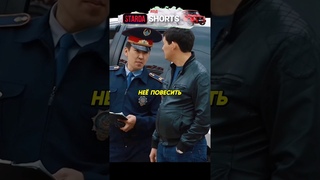 ДРУГ ДПСНИК ВЫРУЧИЛ #патруль #сериал #фильмы