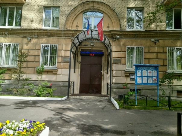 проспект тореза 35