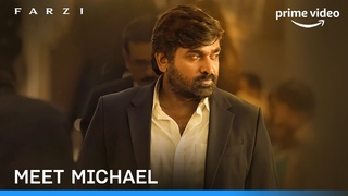 Meet The Supercop, Michael From FARZI | Vijay Sethupathi | Prime Video India