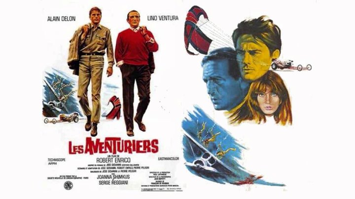 Искатели приключений, Les aventuriers