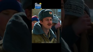 Вова Адидас вернулся с Афганистана Сериал: Слово пацана. #словопацана #врек #хочуврек #хочувтренды