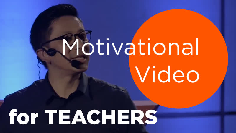 Азул Терронез: Что делает хорошего учителя