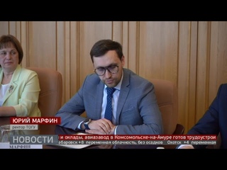 Такому ещё не учили: набор студентов-ветеринаров. Новости. 08/04/2024. GuberniaTV