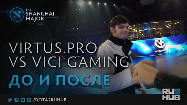 Epicenter The Shining 3 ending
