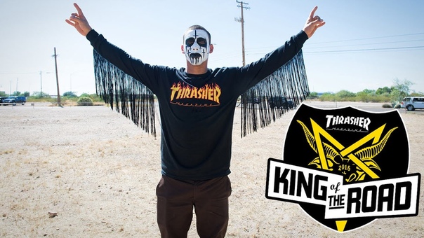 King of the Road 2016: Webisode