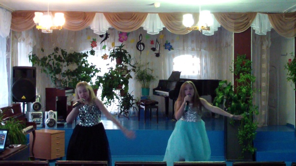 Дуэт Show