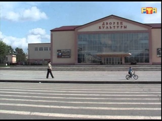 20 лучших городов России (Междуреченск)