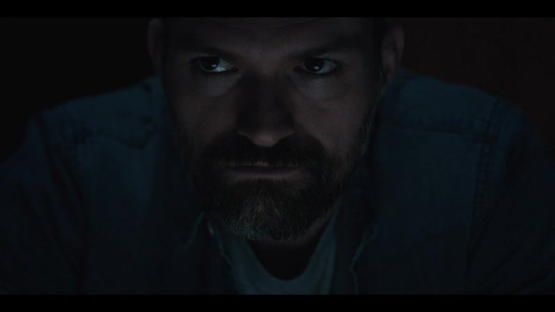 Напугай меня