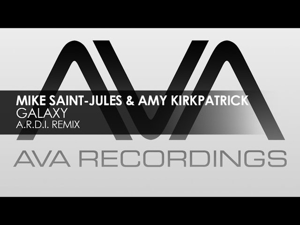 Mike Saint Jules Amy Kirkpatrick Galaxy