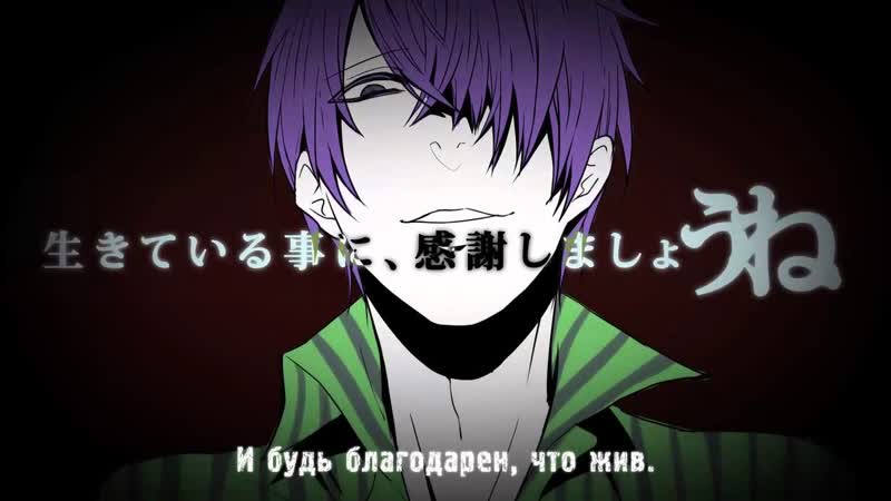 GUMI Can you say youre sorry (rus
