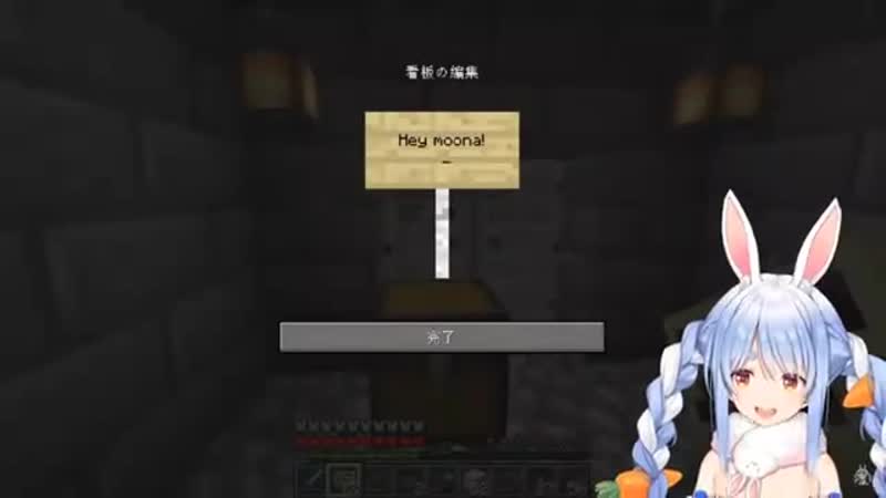 HEY