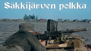Säkkijärven Polkka [Finnish Folk Song] [English and Finnish lyrics]