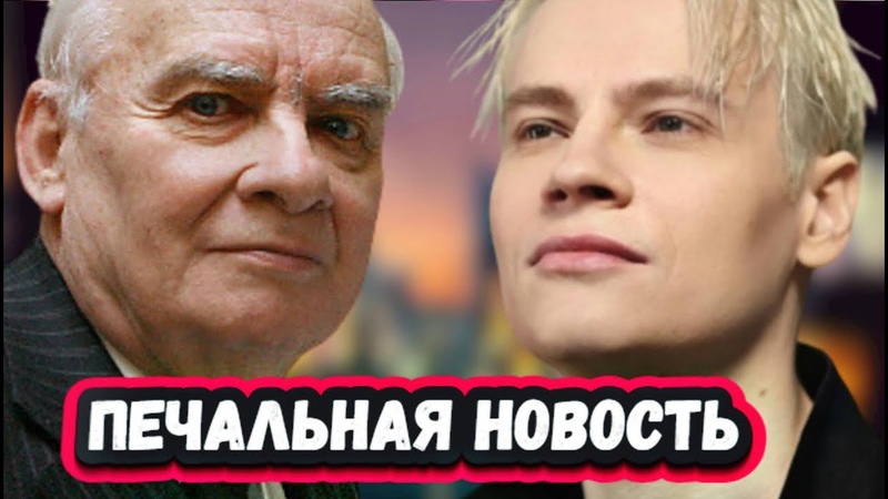 ЭТОЙ НОЧЬЮ ДО СЛЕЗ SHAMAN почтить память великого поэта