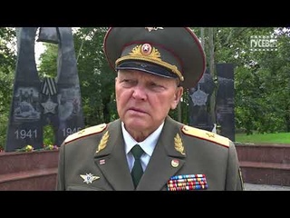 ВИКТОР ГРЕБЕННИКОВ ОБ ИСТОРИИ ОБРАЗОВАНИЯ 30-ОЙ ГВАРДЕЙСКОЙ ИРКУТСКО-ПИНСКОЙ ДИВИЗИИ