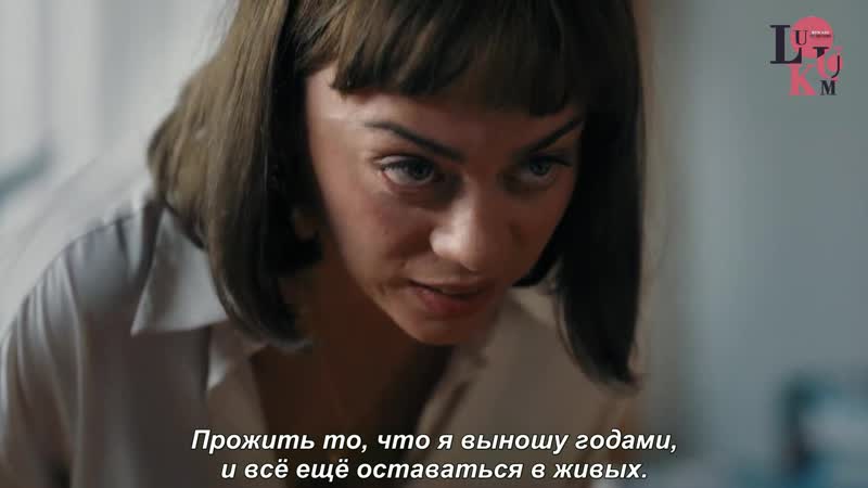 Джемре, , Alev