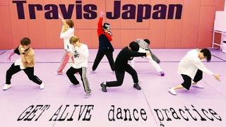Travis JapanGET ALIVEdance ver.