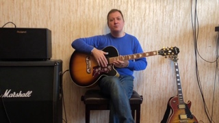 Я приобрел акустическую гитару. Epiphone EJ-200.