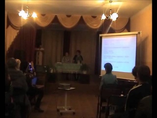 Родительский лекторий 2011