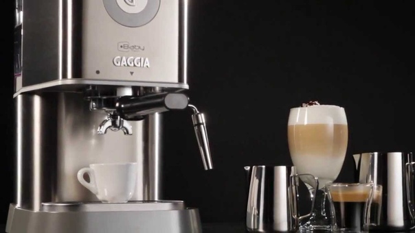 The Gaggia Baby Twin: Your At Home